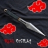 Kunai Itachi, rejoignez l'Akatsuki de l'univers Manga Naruto Kunai Itachi, rejoignez l'Akatsuki de l'univers Manga Naruto